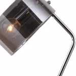 Настольная лампа декоративная Rivoli Lattea T1 CR Б0037699 Цвет арматуры хром Цвет плафонов серый