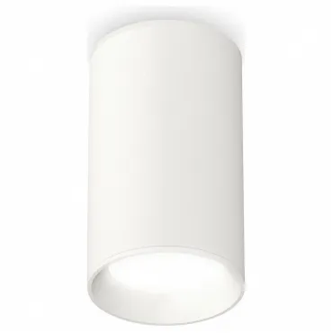 Накладной светильник Ambrella Techno Spot 245 XS6322001 Цвет плафонов белый