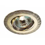Встраиваемый светильник Novotech Coil 369615 Цвет арматуры бронза Цвет плафонов бронза от ImperiumLoft
