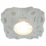 Встраиваемый светильник Arte Lamp Contorno A5305PL-1WH Цвет арматуры белый Цвет плафонов желтый