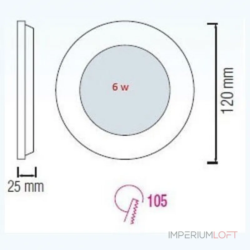 Встраиваемый светильник Horoz Electric Slim-3 HRZ00002144