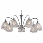 Подвесная люстра Arte Lamp Adamello A9466LM-7CC