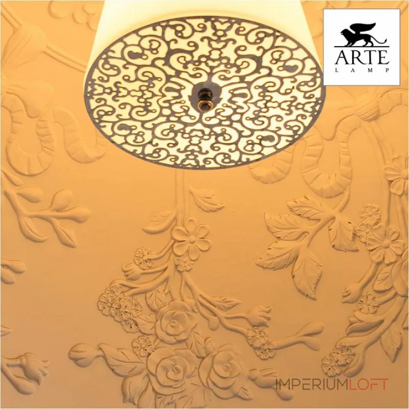 Подвесной светильник Arte Lamp Rome A4176SP-1WH 