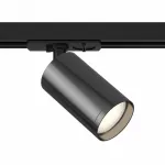 Трековый светильник Maytoni Focus S TR020-1-U-GU10-BGF