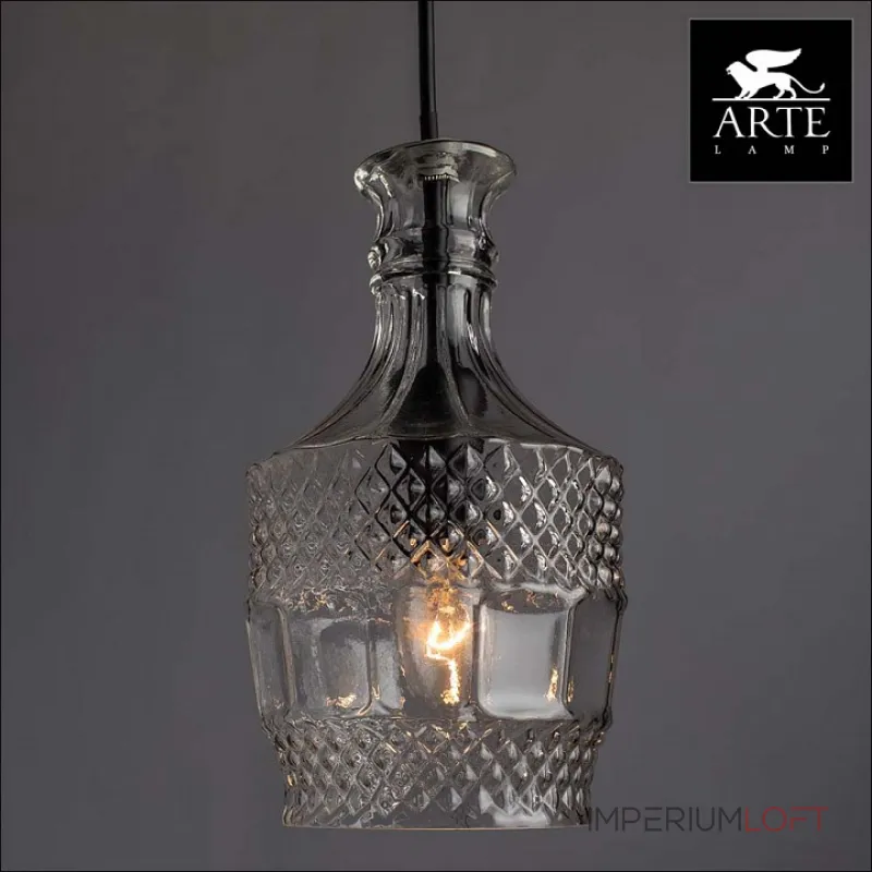 Подвесной светильник Arte Lamp Caraffa A8066SP-1BK 