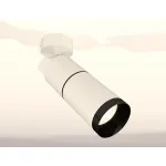 Спот Ambrella Techno 30 XM6312011 Цвет плафонов черно-белый