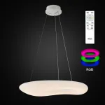 Подвесной светильник Citilux Стратус CL732800RBS от ImperiumLoft