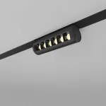 Трековый светильник Elektrostandard Slim Magnetic 85048/01