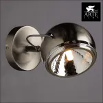 Спот Arte Lamp Orbiter A4509AP-1SS Цвет арматуры серебро Цвет плафонов серебро от ImperiumLoft