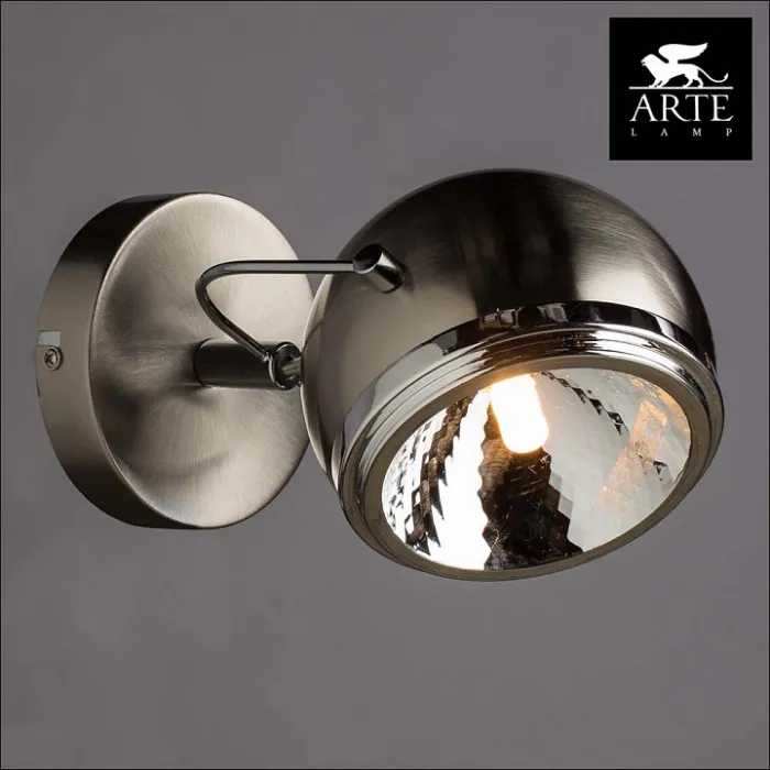 Спот Arte Lamp Orbiter A4509AP-1SS Цвет арматуры серебро Цвет плафонов серебро от ImperiumLoft