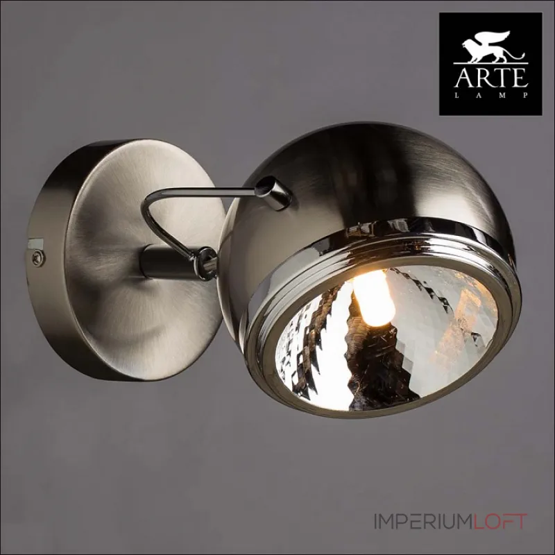 Спот Arte Lamp Orbiter A4509AP-1SS Цвет арматуры серебро Цвет плафонов серебро от ImperiumLoft Спот Arte Lamp Orbiter A4509AP-1SS Цвет арматуры серебро Цвет плафонов серебро от ImperiumLoft