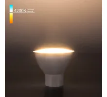 Лампа светодиодная Elektrostandard BLGU1003 a049666