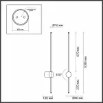 Бра Odeon Light Fillini 4335/18WG от ImperiumLoft