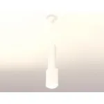 Подвесной светильник Ambrella Techno 118 XP7820003 Цвет плафонов белый от ImperiumLoft