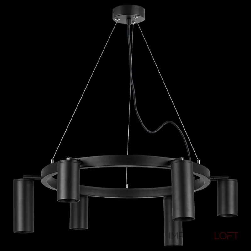 Подвесная люстра Lightstar Rullo LR016373873