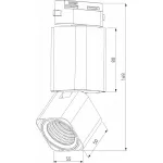 Трековый светильник Elektrostandard Cubus a062877