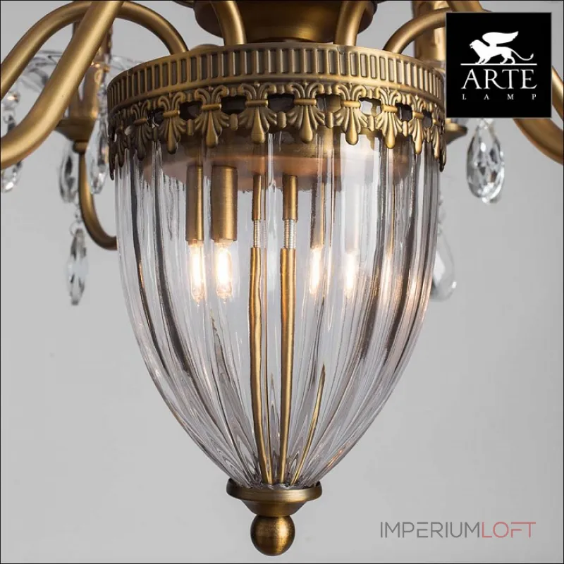 Подвесная люстра Arte Lamp Schelenberg A4410LM-6-2SR Подвесная люстра Arte Lamp Schelenberg A4410LM-6-2SR