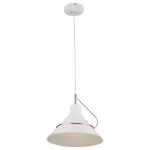 Подвесной светильник Freya Amis FR5025PL-01W 