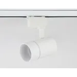 Светильник на штанге Ambrella Track System GL GL5216