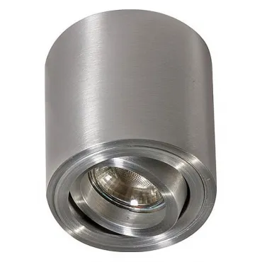Накладной светильник Azzardo Mini Bross AZ1756 Цвет арматуры серебро Цвет плафонов серебро