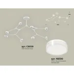 Люстра на штанге Ambrella XB XB9059250
