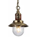 Подвесной светильник Arte Lamp Sailor A4524SP-1AB Цвет арматуры бронза Цвет плафонов прозрачный от ImperiumLoft