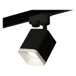 Светильник на штанге Ambrella XT781 XT7813022 Цвет плафонов черно-белый
