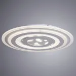 Накладной светильник Arte Lamp Multi-Piuma A1397PL-1CL Цвет плафонов разноцветный Цвет арматуры белый