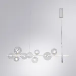 Подвесной светильник Arte Lamp Saturn A7790SP-50WH 