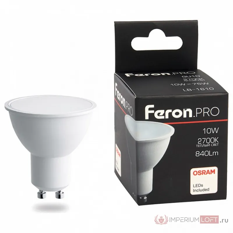 Лампа светодиодная Feron Lb 1610 GU10 10Вт 2700K 38161 от ImperiumLoft