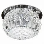 Встраиваемый светильник Lightstar Cesare 004254-G9 Цвет арматуры хром Цвет плафонов прозрачный от ImperiumLoft