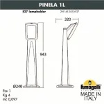 Наземный низкий светильник Fumagalli Germana 2N1.613.010.AXF1R
