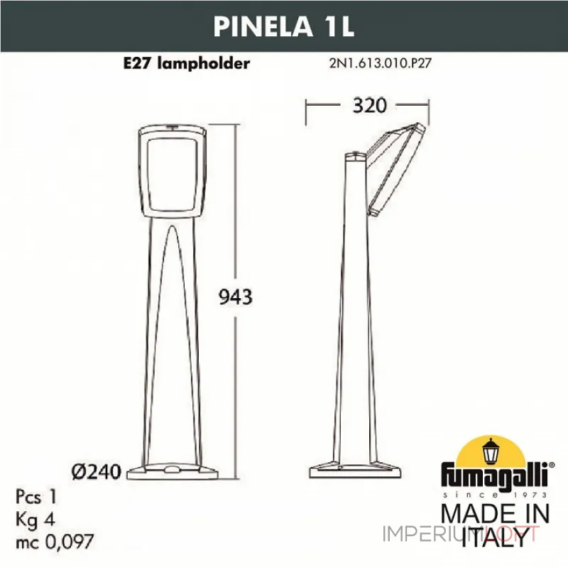 Наземный низкий светильник Fumagalli Germana 2N1.613.010.AXF1R