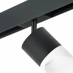 Трековый светильник Lightstar Rullo PRO348786