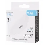 Лампа светодиодная Gauss Basic 20849212