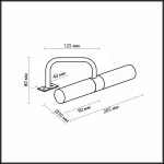 Светильник на штанге Odeon Light Izar 2445/2 Цвет арматуры хром Цвет плафонов белый от ImperiumLoft