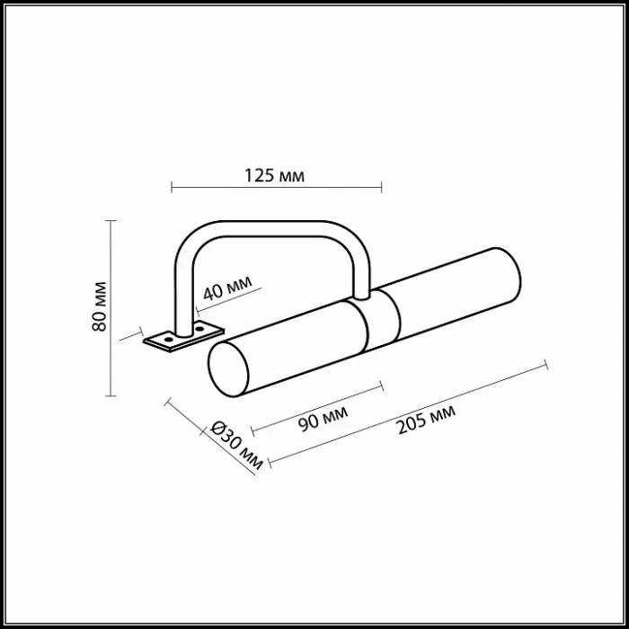 Светильник на штанге Odeon Light Izar 2445/2 Цвет арматуры хром Цвет плафонов белый от ImperiumLoft
