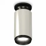Накладной светильник Ambrella Techno Spot 277 XS6325100 Цвет плафонов серебро