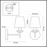 Бра Lumion Betsy 4497/1W Цвет плафонов белый Цвет арматуры белый