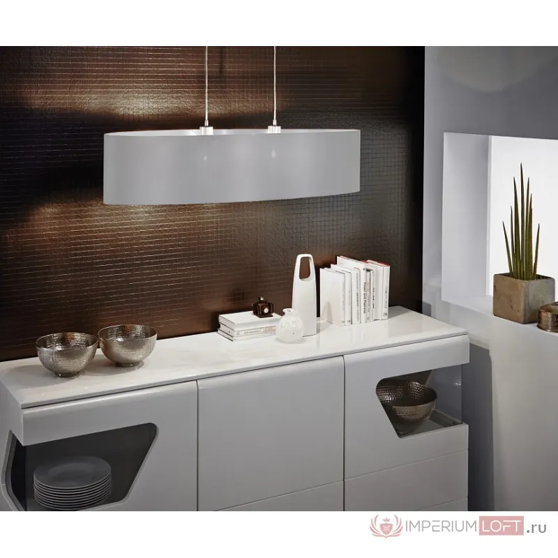 Подвесной светильник Eglo Maserlo 31619 от ImperiumLoft