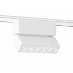 Трековый светильник Ambrella GV GV1468