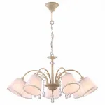 Подвесная люстра Arte Lamp Alexia A9515LM-7WG