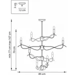 Люстра на штанге Lightstar Ragno 733287