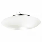 Подвесной светильник Arte Lamp Hyperbola A8340SP-3CC 