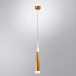 Подвесной светильник Arte Lamp Sabik A6010SP-1SG 