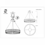 Подвесная люстра ST-Luce Estense SL6203.403.50 от ImperiumLoft