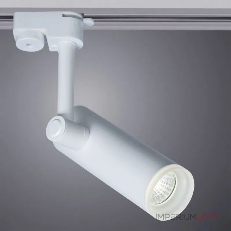 Светильник на штанге Arte Lamp Hubble A6813PL-1WH Цвет плафонов белый Цвет арматуры белый