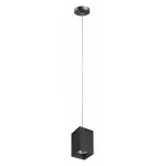 Подвесной светильник Lightstar Rullo RP337 