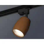Светильник на штанге Ambrella XT112 XT1124030 Цвет плафонов коричневый
