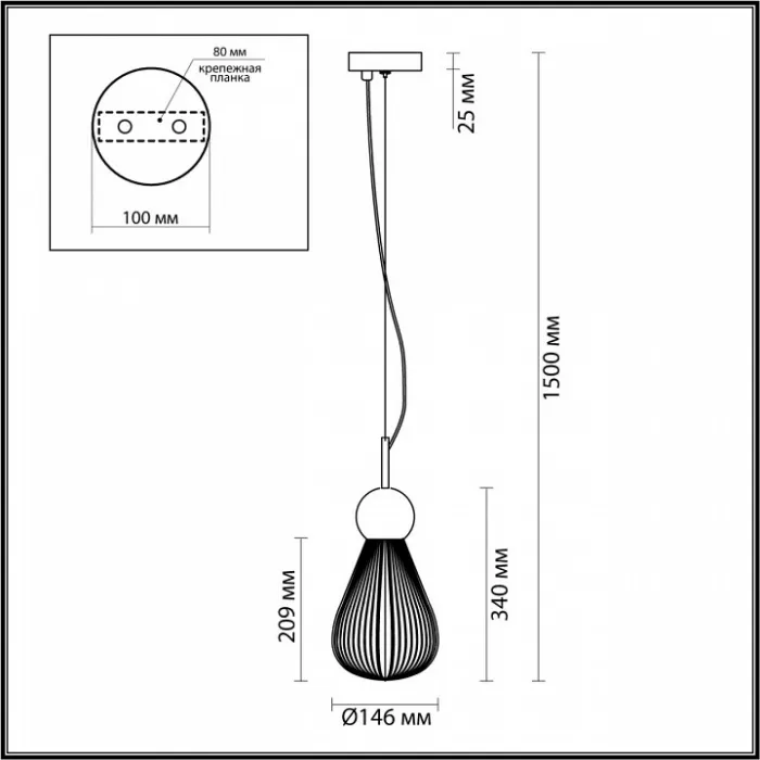 Подвесной светильник Odeon Light Elica 5402/1 от ImperiumLoft